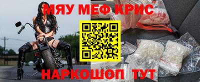 COCAINE Гусиноозёрск