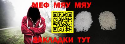 синтетический гашиш Гусев