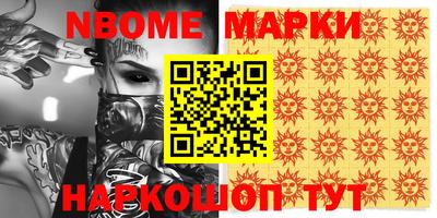скорость Гусь-Хрустальный