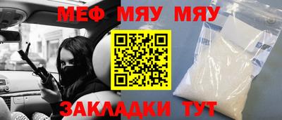 COCAINE Гусиноозёрск