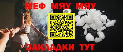 скорость Гусь-Хрустальный