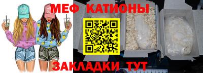 скорость Гусь-Хрустальный