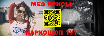 COCAINE Гусиноозёрск