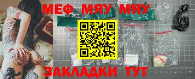 скорость Гусь-Хрустальный