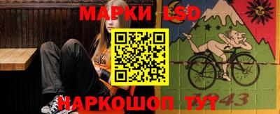скорость Гусь-Хрустальный