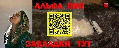 COCAINE Гусиноозёрск