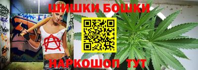 скорость Гусь-Хрустальный