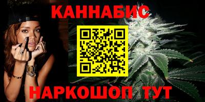 COCAINE Гусиноозёрск