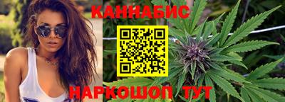 COCAINE Гусиноозёрск