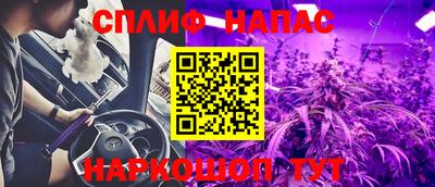 COCAINE Гусиноозёрск