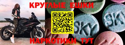 COCAINE Гусиноозёрск