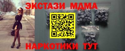 скорость Гусь-Хрустальный