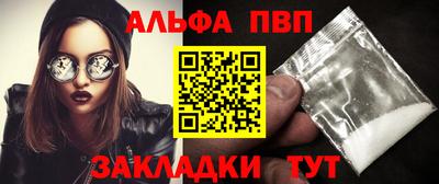 COCAINE Гусиноозёрск