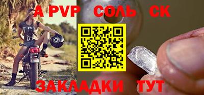 COCAINE Гусиноозёрск