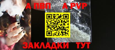 скорость Гусь-Хрустальный