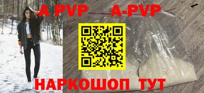 синтетический гашиш Гусев
