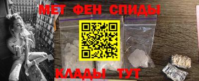 COCAINE Гусиноозёрск