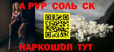 COCAINE Гусиноозёрск
