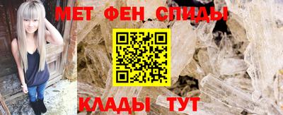скорость Гусь-Хрустальный