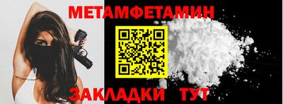 COCAINE Гусиноозёрск