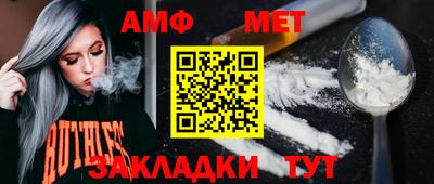 синтетический гашиш Гусев