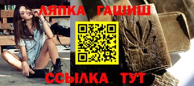скорость Гусь-Хрустальный