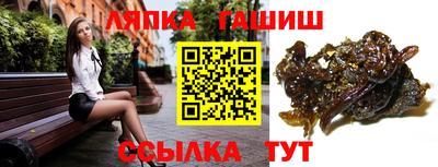 скорость Гусь-Хрустальный
