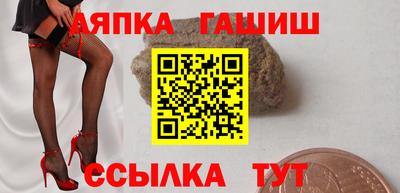 COCAINE Гусиноозёрск