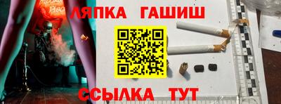 COCAINE Гусиноозёрск