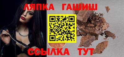 COCAINE Гусиноозёрск